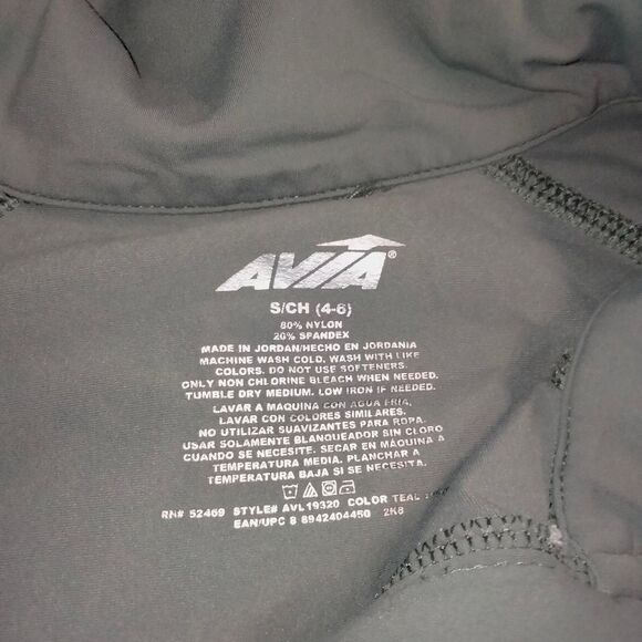 Avia Performance Jacket - Picture 6 of 7